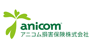 Anicom アニコム